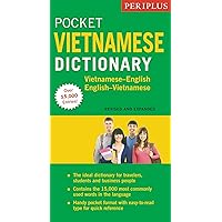 【中古】 Vietnamese Beginner’s Course Nguyen Binh 中古】 Vietnamese Beginner's Course Nguyen Binh Elementary